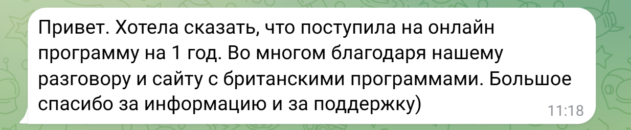 Документ 1